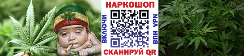 Купить наркоту Набережные Челны АМФ Меф Alpha-PVP