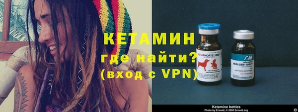 спиды Лиски