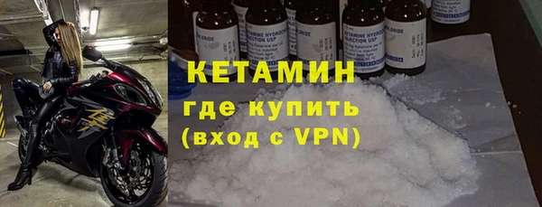 крисы Приозерск
