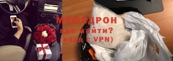 спиды Лиски