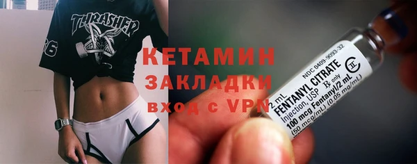 ПСИЛОЦИБИНОВЫЕ ГРИБЫ Лихославль