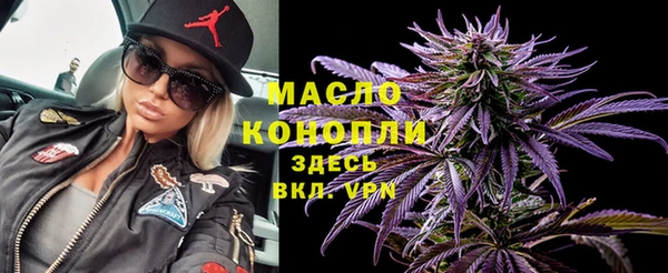 ПСИЛОЦИБИНОВЫЕ ГРИБЫ Лихославль