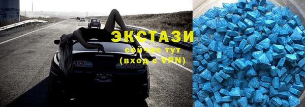 спиды Лиски