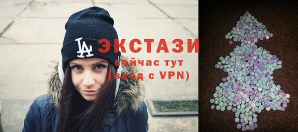 спиды Лиски