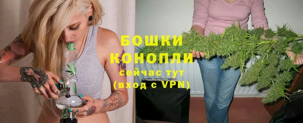 наркотики Протвино