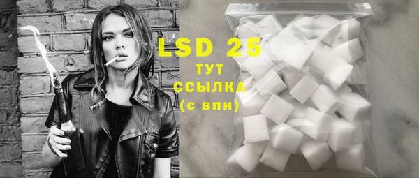MDMA Чердынь